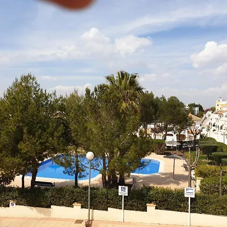 בית נופש Casa Bella Los Altos
